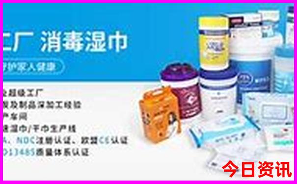 中国夏季最凉爽的地方