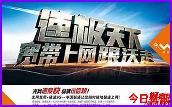 武汉夏天室内玩的地方推荐