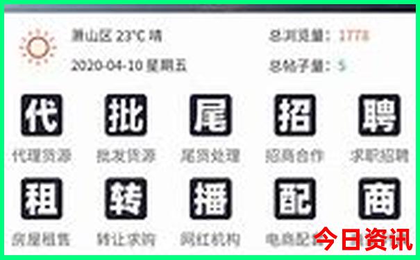 七月份适合带孩子去哪旅游