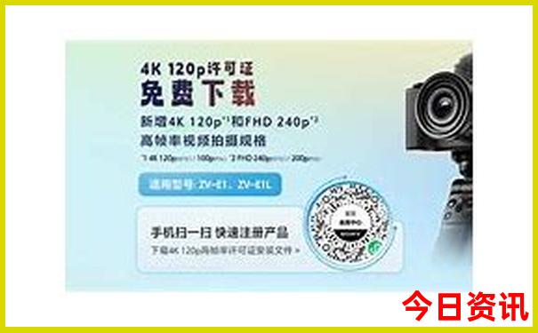 一枝红杏出墙来准确一肖